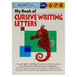 My Book Of Cursive Writing Letters