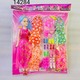 Baby Cele Dream Girl Barbie Doll Set 1PC Random 14284