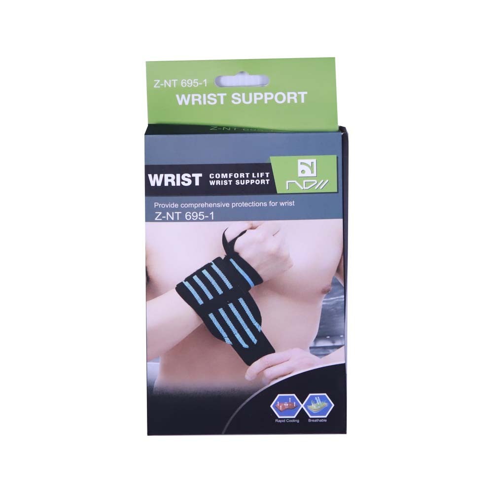No Two Wirst Support Z-NT695-1