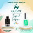 SCENT Perfume Montblanc Explorer 30ML