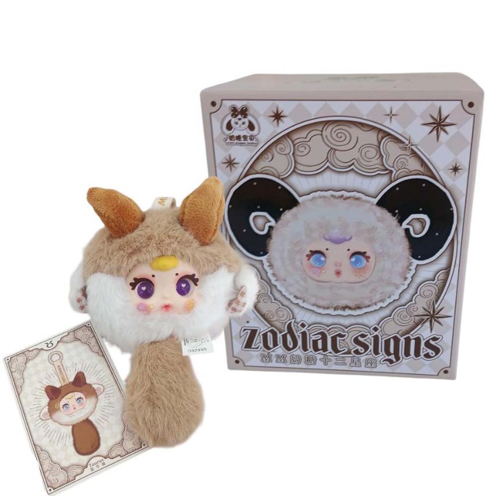 Beauty House MM Zodiac Sign Blind Box (1PC Random)