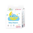 Tanoshii Baby Diaper Tape S-12PCS Pink 8 836000 100004