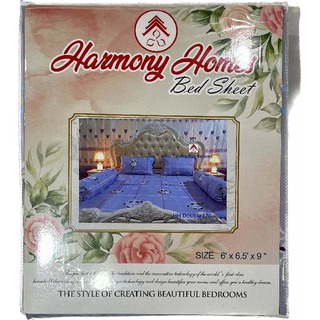 Harmoy Homes Bed Sheet Double (6' x 6.5' x 9") HH Double 142