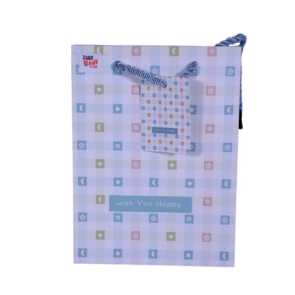 Bm Present Bag 13.5 x 24cm (S)