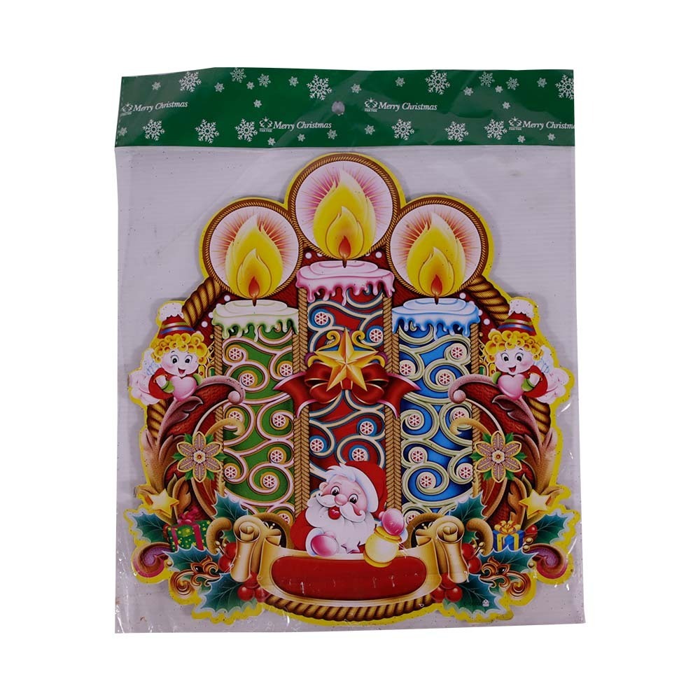 FM X'Mas Sticker (M)