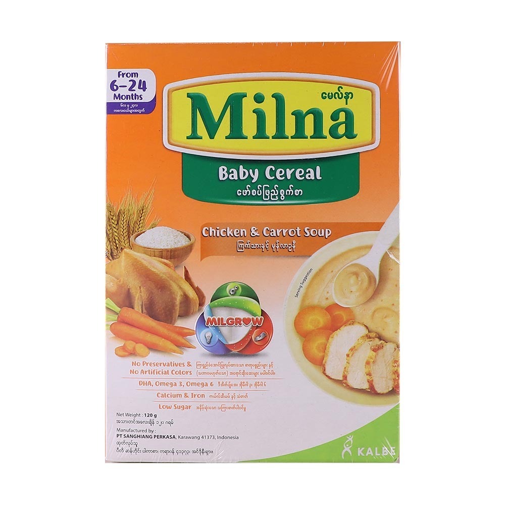 Milna Baby Cereal Chicken&Carrot 120G (6-24M)