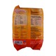 Bayin Yummy Milk Cupcake 176G