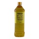 Theikdi Peanut Oil 0.5VISS