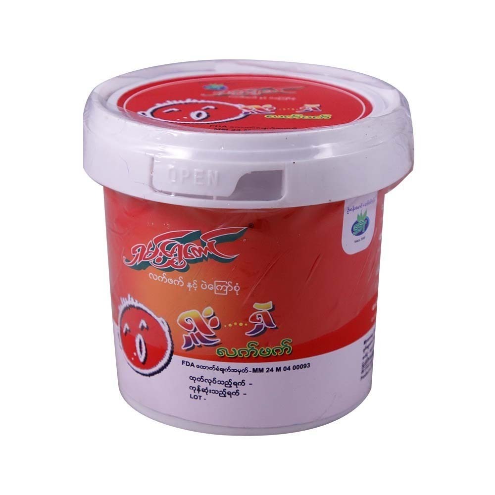 Shan Shwe Taung Pickled Tea Shoo Shal 800G