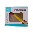 Xierbao Children`S Drop Proff Cup Set BS-9213 (6M+)