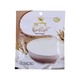 Shwe Latt Yar Milk Congee 40G