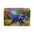 SF Brick Toys 8 in 1 No.8151