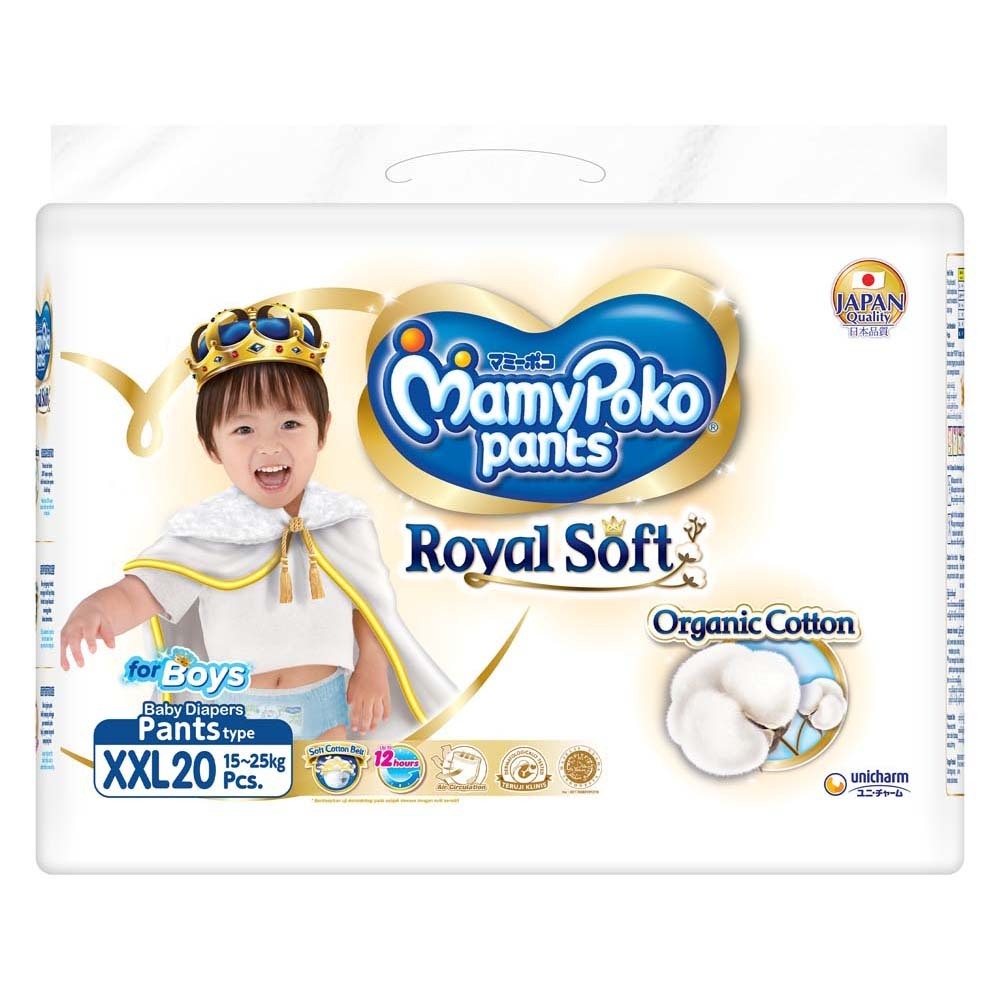 MamyPoko Diaper Pants Extra Soft Boy 20PCS (XXL)