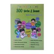 300 Verbs&Tenses (Happy Mom)