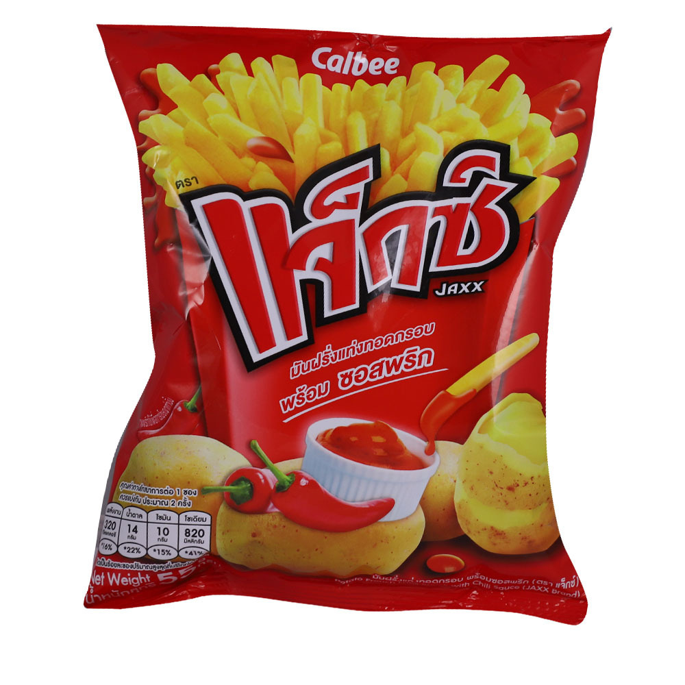 Calbee Potato French Fries Snack With  Chilli 55G