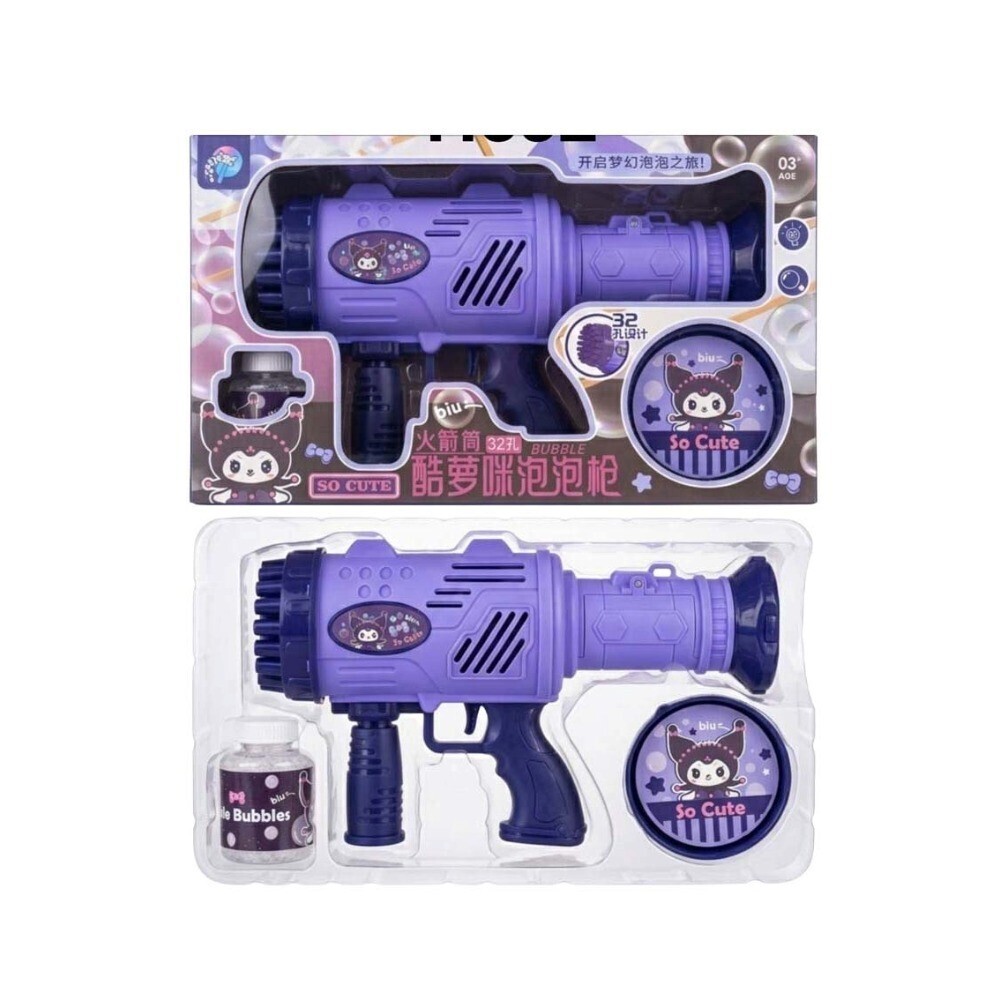 Baby Cele So Cute Kuromi Bubble Gun 11692