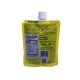 Ikitchen Soybean Paste 250G (Pone Yae Gyi).