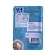 Vif Cat Wet Food Adult Tuna 75G