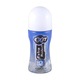 Exit Never Stop Confidence Extra Protect Deodorant Roll On 32.5ML