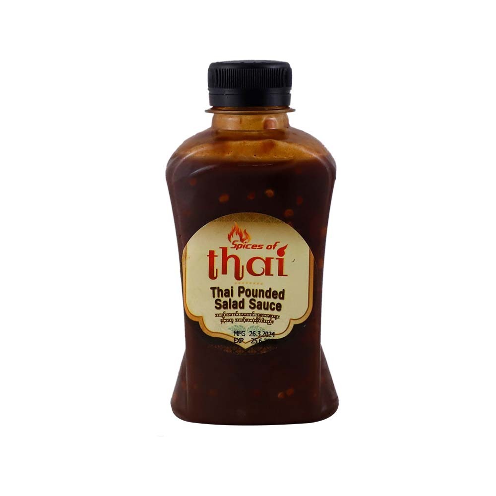 CFC Thai Salad Sauce 230G