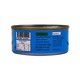 Mochilay Braised Dried Fish 180G