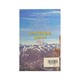 တောင်ဆိတ်ဆိုးတို့ နှလုံးသား-ကိုပိုက်