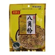 Nlf Chinese Star Anise Powder 25G