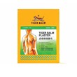 Tiger Balm Plaster Cool 10CMx14CM 3PCS