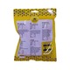 Doggy Doggy's Dog Jerky 125G DD00367 (Snack)