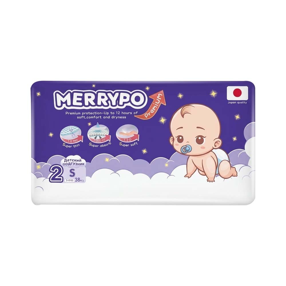 Merrypo Diaper Tape S (38PCS)