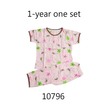 Baby Cele Cotton Newborn Set Short 10796 1-Year (Random)