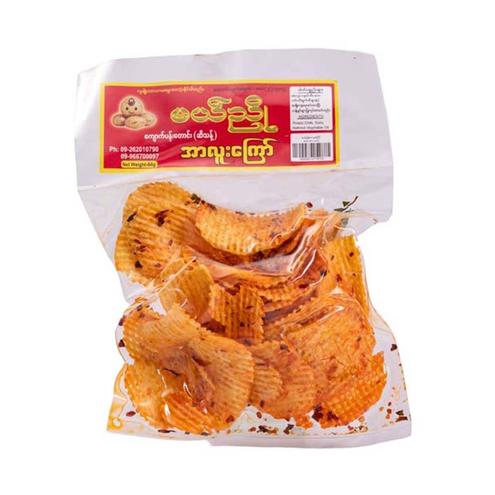 Mel Nyo Fried Potato Chip Spicy Zakar 160G