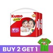 Kumo Smile Jumbo Pants XL (1Pack x 26PCS)