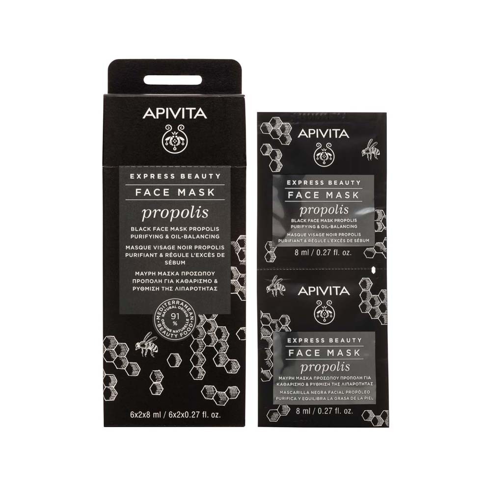 Apivita Face Mask Propolis 2 x 8ML