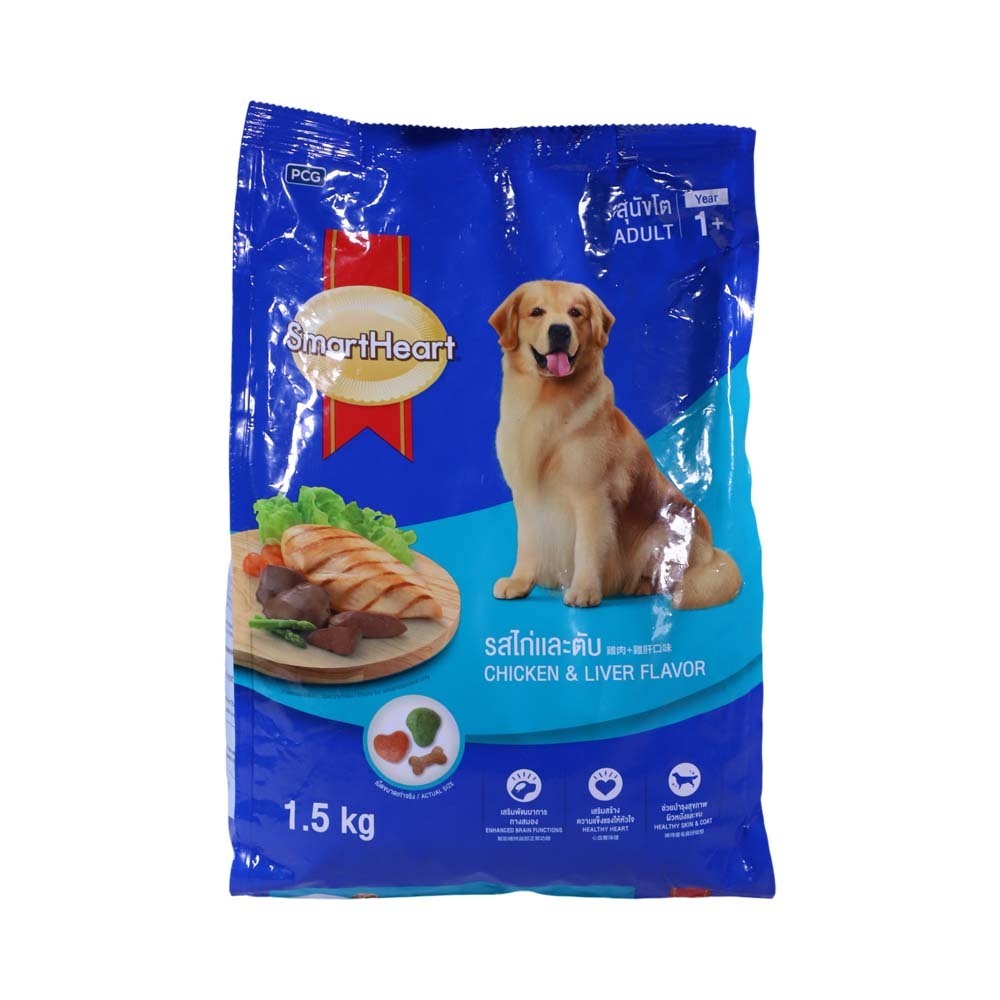 Smartheart Dog Food Chicken & Liver 1.5KG