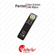 Pentel Ain Lead 0.5mm (4B) 40PCS