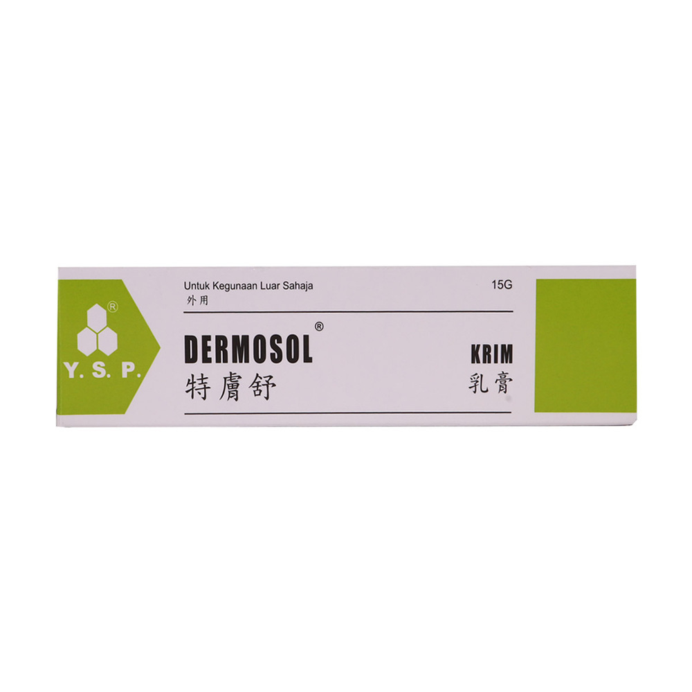 Dermosol Cream 15G
