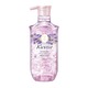 Kustie Lavender Shower & Bath Gel 500ML