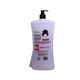 Oia Kojic Acid Shower Cream Pomegranate 1100ML