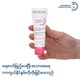 Bioderma Sensibio Defensive Active Soothing Cream 40ML