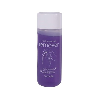 Camella Fast Enamel Remover 110ML Grapes