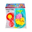 Baby Cele Duck Doll Bathtub 6974968760839