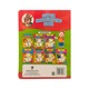 Super Handwriting Book-B