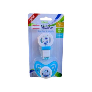 Baby Cele Pacifier & Holder Pink 12290