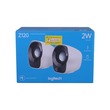 Logitech Stream Speaker Z-120