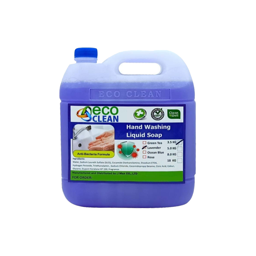 Eco Clean Hand Wash (Lavender) 3.5KG
