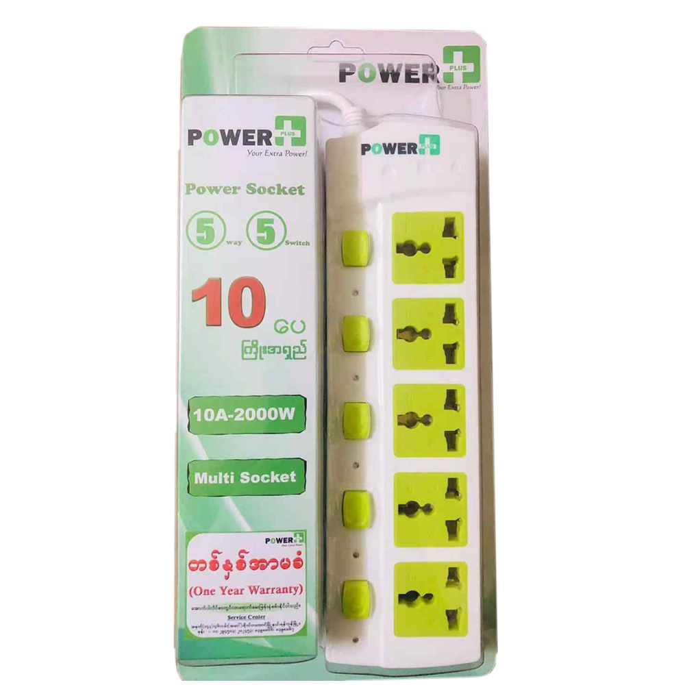 Power Plus 5 Way Socket (5Switch+3Meter) White+Green PPE500I3M