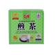Osk New Family Japanese Import Green Tea 100G 50Bags