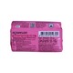 Parrot Bar Soap White Sakura 55G