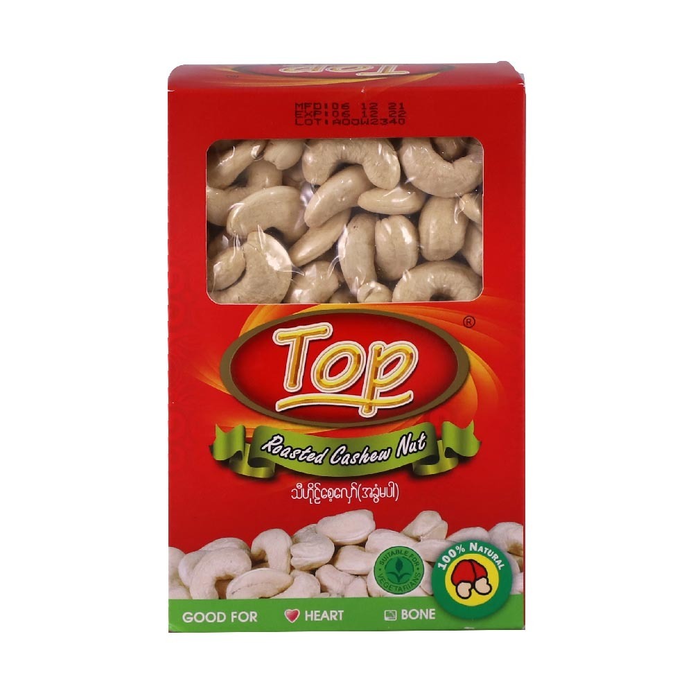 Top Organic Cashew Nut Kernel 500G